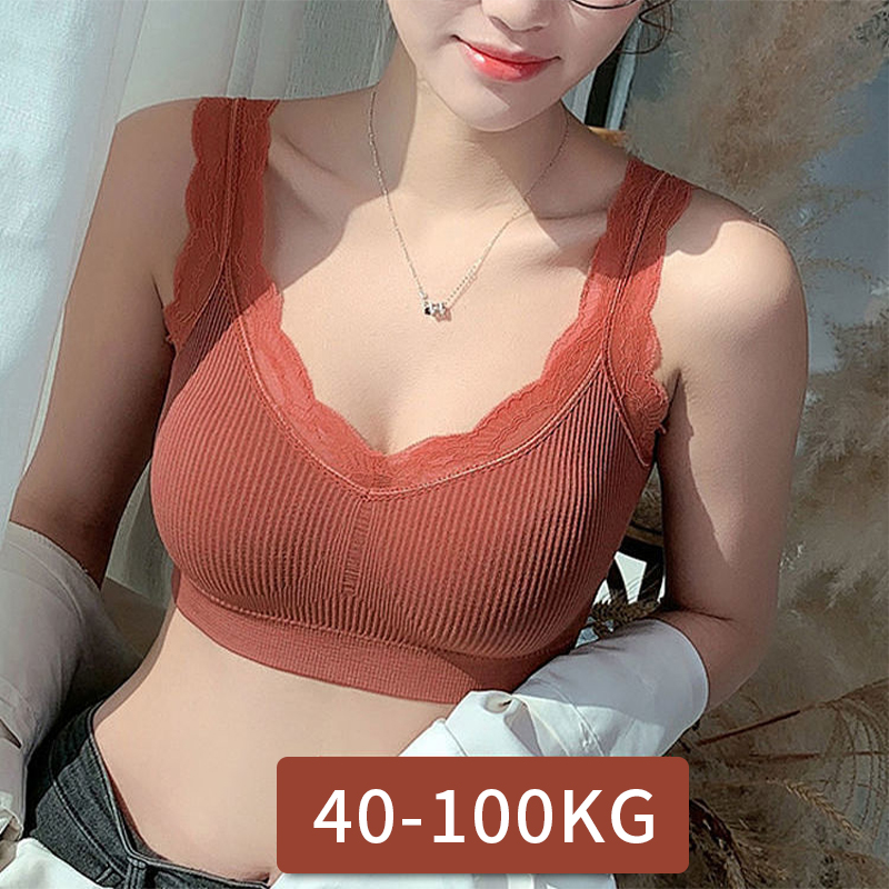 T Shirt Bra Seamless - Soutien-gorge Sexy en dentelle pour femmes,