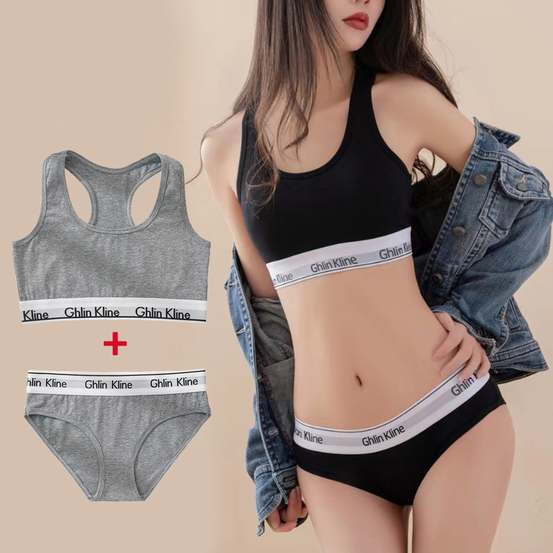 Cotton Bra Everyday - Ensemble haut et sous-vêtements de sport