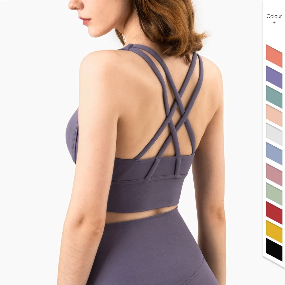 Sports Bra Racerback - Mode d'été dos croisé femmes Sport