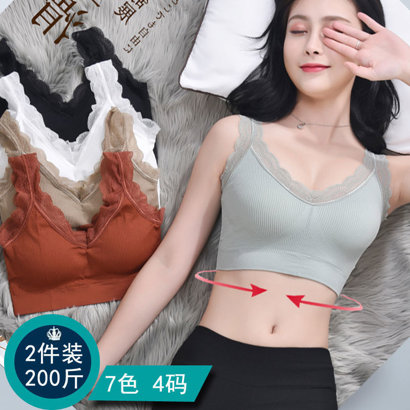 Soutien-gorge Sexy en dentelle - T Shirt Bra Seamless avis et prix
