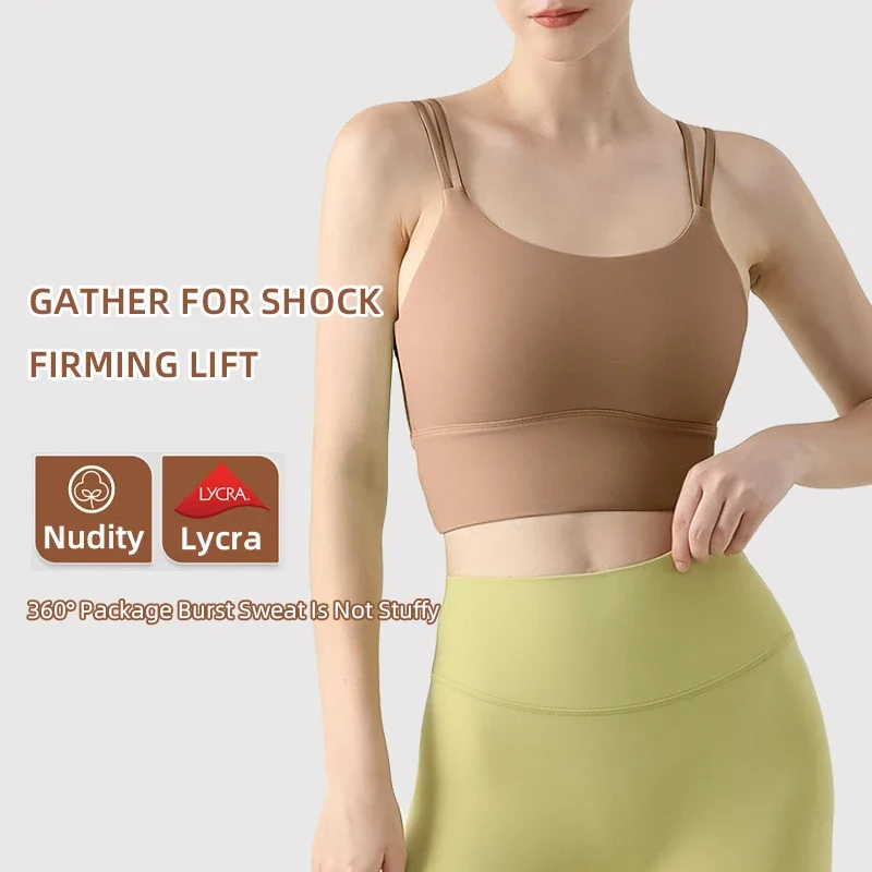 GlaFitness-Haut de course et d - Sports Bra Racerback avis et prix