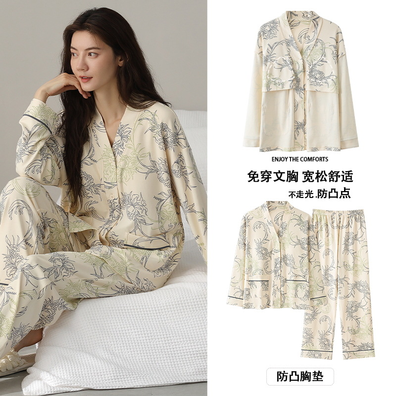 Ensemble de pyjamas en coton p - Full Coverage Bra avis et prix