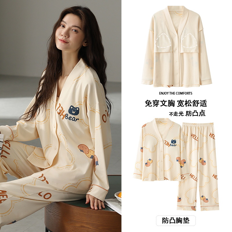 Ensemble de pyjamas en coton p - Full Coverage Bra avis et prix