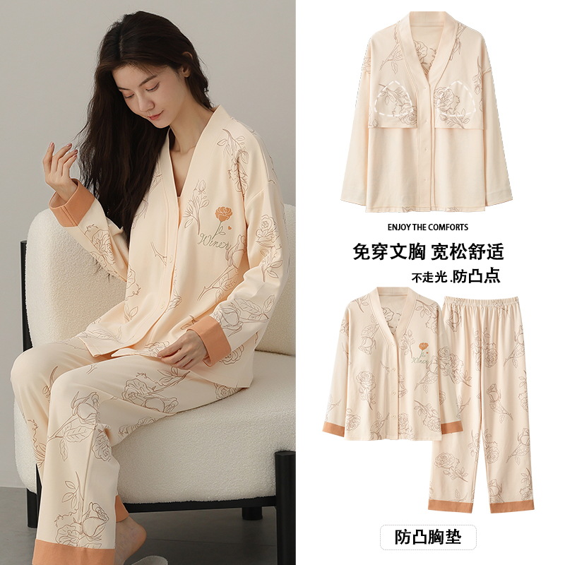 Ensemble de pyjamas en coton p - Full Coverage Bra avis et prix