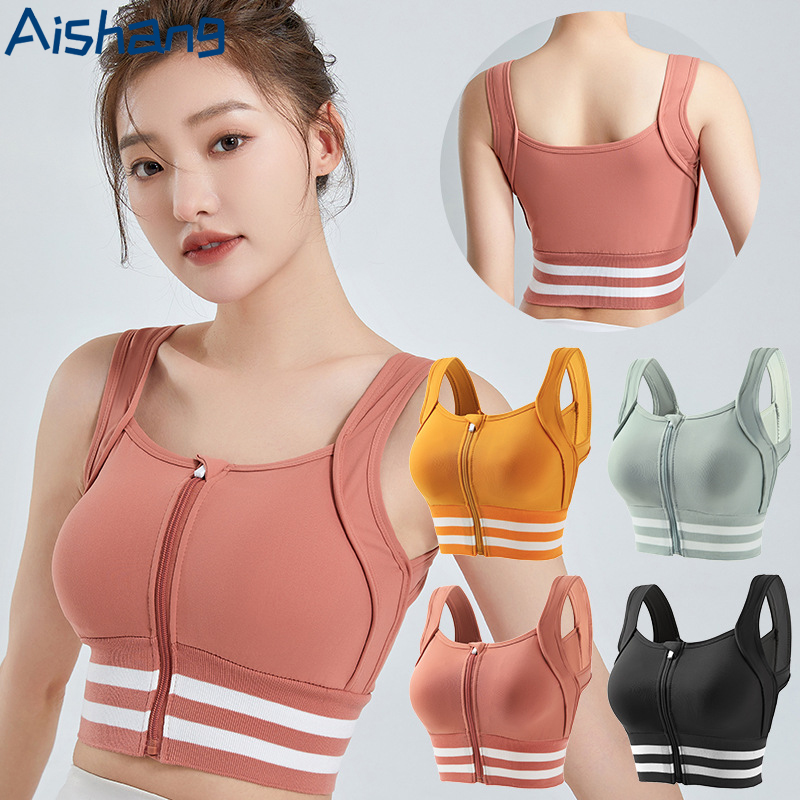 Soutien-gorge de sport avec fe - Full Coverage Bra avis et prix