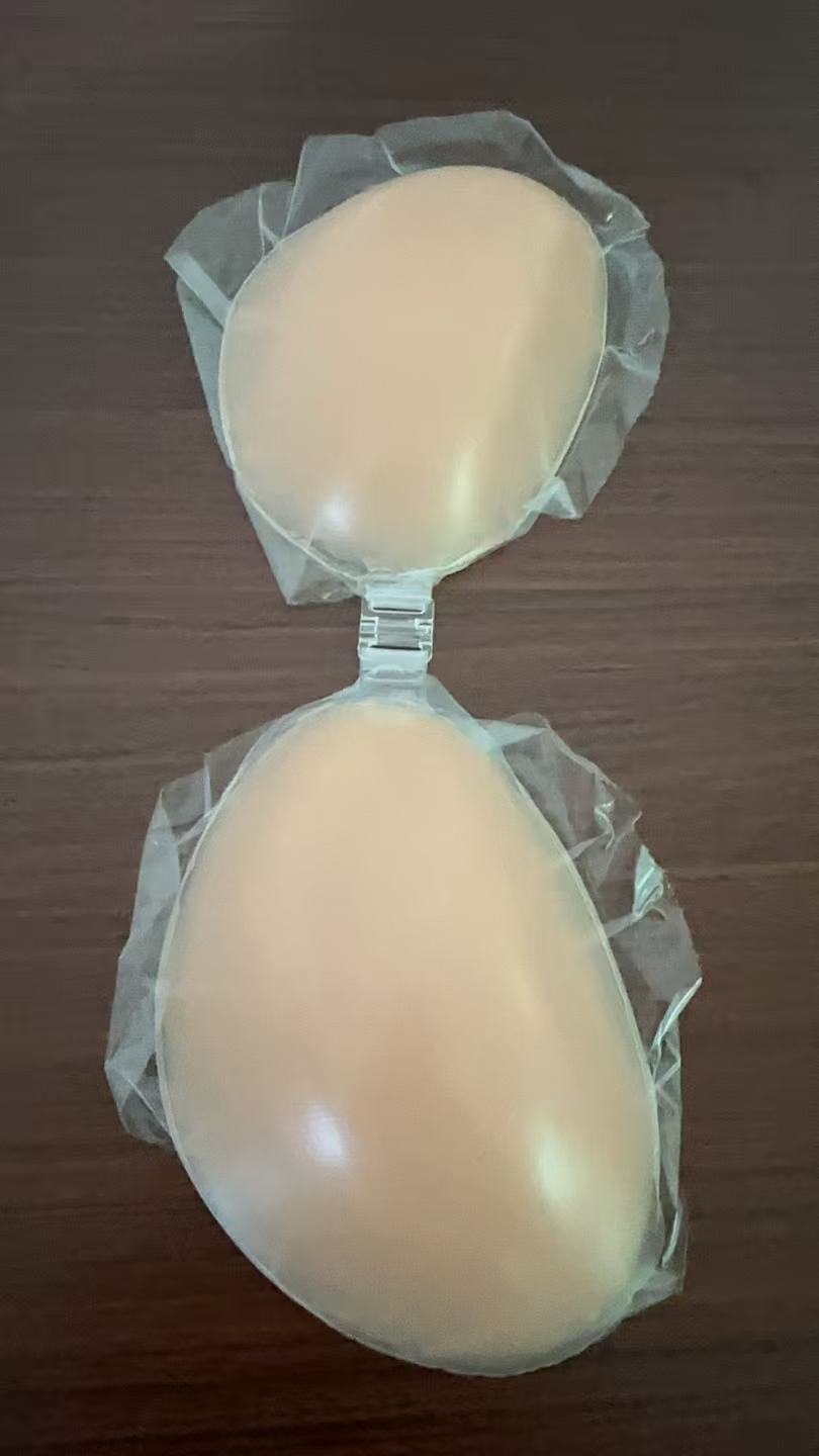 NuBra Soutien-gorge en silicon - Push Up Bra Silicone avis et prix