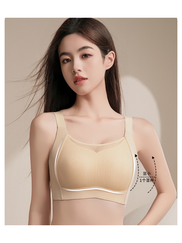 Soutien-gorge minimiseur sans  - T Shirt Bra Seamless avis et prix