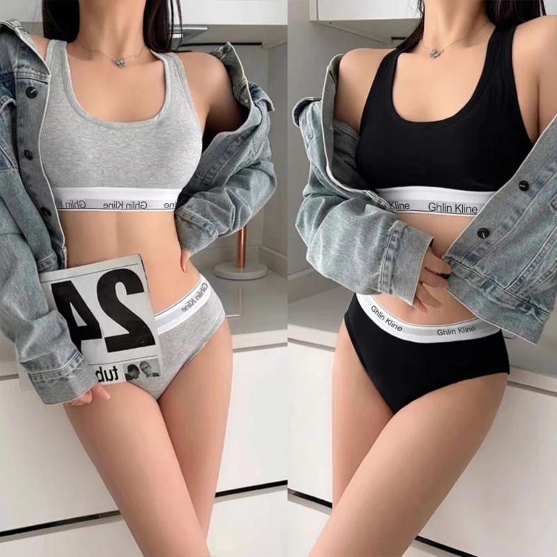 Mesurlin Kline-Soutien-Gorge e - Cotton Bra Everyday avis et prix